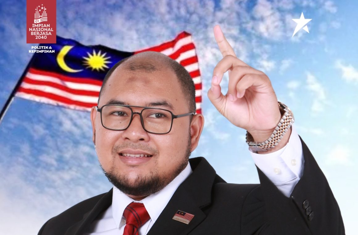 jalur gemilang