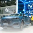 jenama automotif