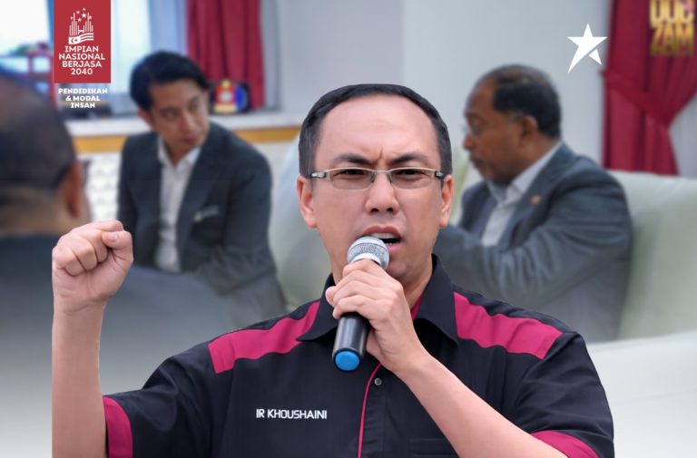 uec ke ipta