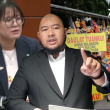 daulat tuanku