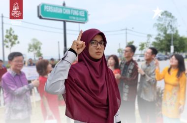 persiaran pantai sinaran