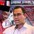lima teras umno