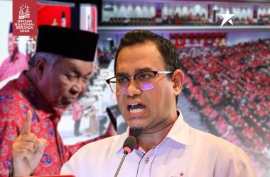 lima teras umno