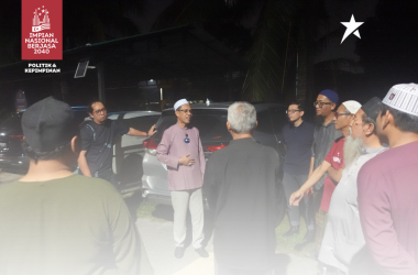 calon dun nilai